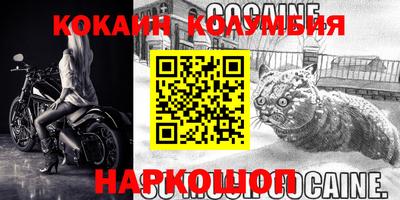 прущие крисы Бузулук