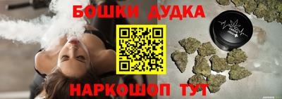 прущий лед Бугуруслан