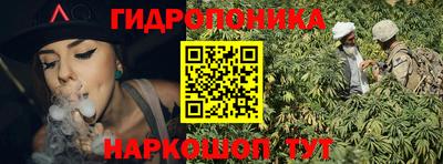 прущий лед Бугуруслан