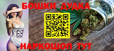 прущие крисы Бузулук