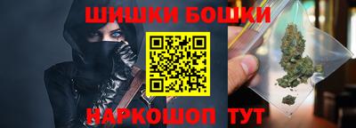 прущие крисы Бузулук