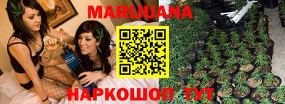 прущие крисы Бузулук