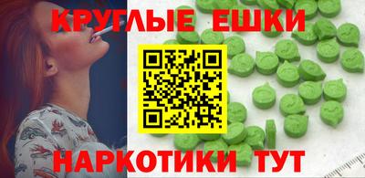 прущие крисы Бузулук