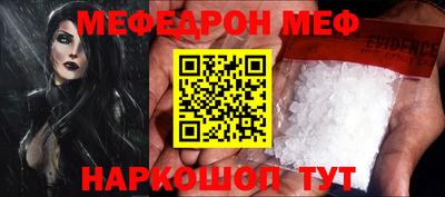 гашишное масло Будённовск